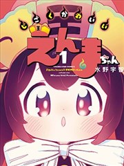 铁皮街区的街区形态是怎样被画出来的 配图